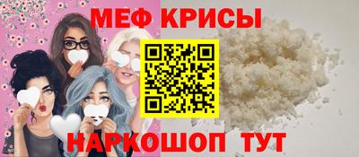 синтетический гашиш Гатчина