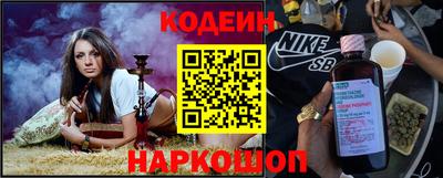 гашик Гагарин