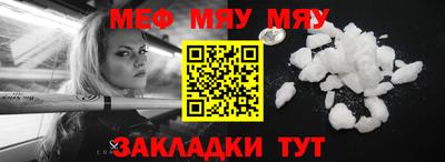 гашик Гагарин