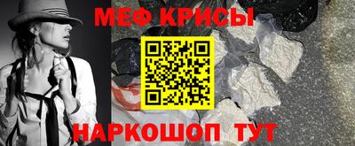 синтетический гашиш Гатчина