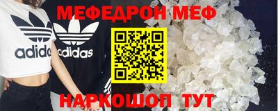 гашик Гагарин