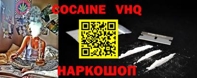 синтетический гашиш Гатчина