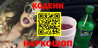COCAINE Гай