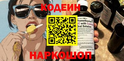 гашик Гагарин