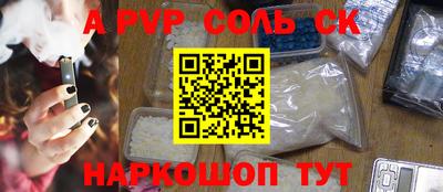 COCAINE Гай