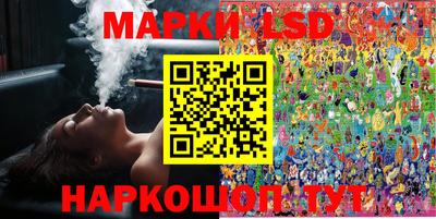 гашик Гагарин