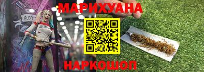 гашик Гагарин