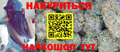 гашик Гагарин