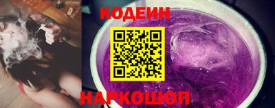 синтетический гашиш Гатчина