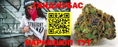 COCAINE Гай