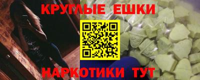 COCAINE Гай