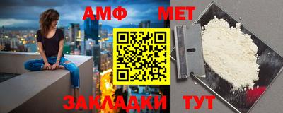 синтетический гашиш Гатчина