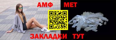 гашик Гагарин