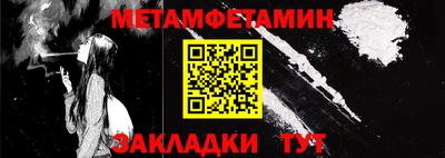 COCAINE Гай