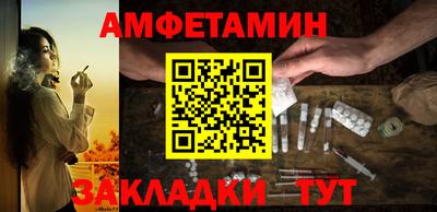 COCAINE Гай