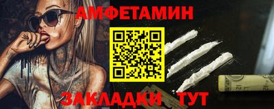 гашик Гагарин