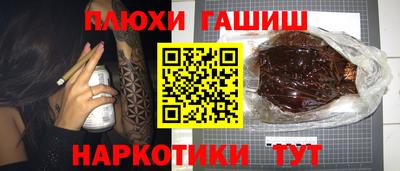 COCAINE Гай
