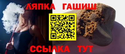 COCAINE Гай
