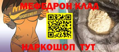 синтетический гашиш Гатчина