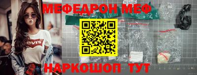 синтетический гашиш Гатчина