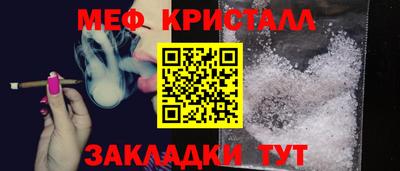 синтетический гашиш Гатчина