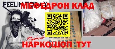 синтетический гашиш Гатчина