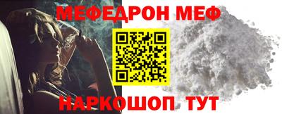 COCAINE Гай