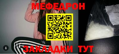 гашик Гагарин