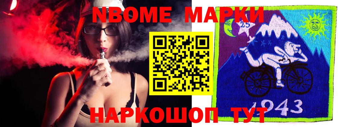 LSD-25 экстази кислота  LSD-25 экстази ecstasy  Березники  Вход с VPN 